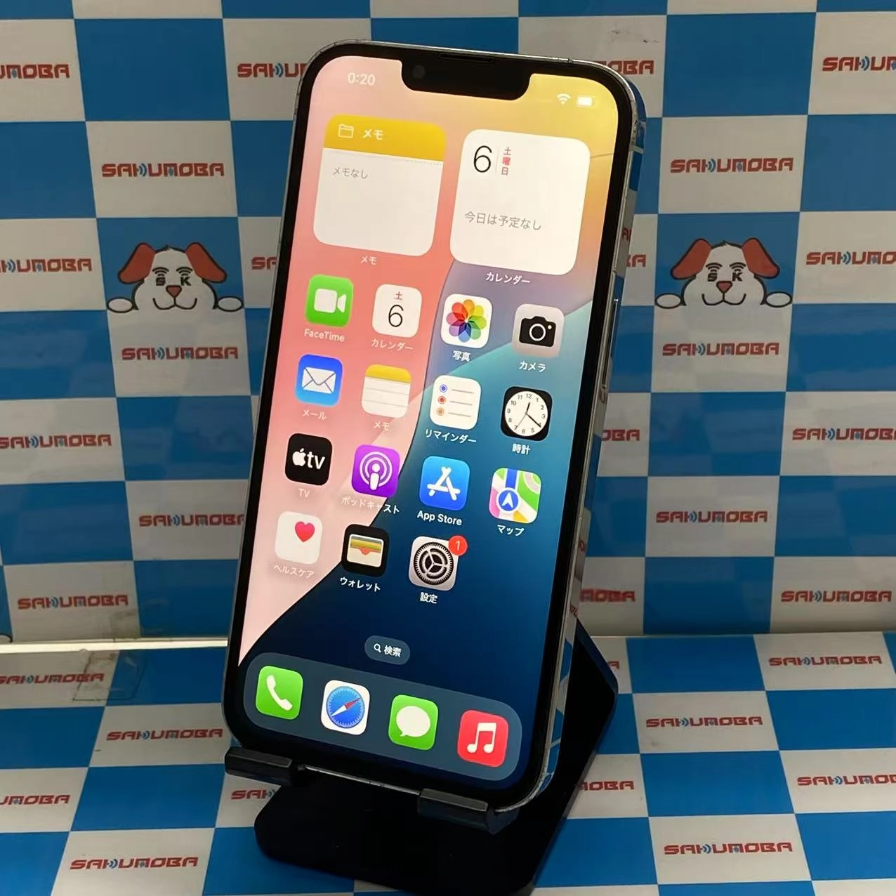 iPhone13 Pro 128GB シルバー MLUF3J/A SoftBank版SIMフリー ジャンク品