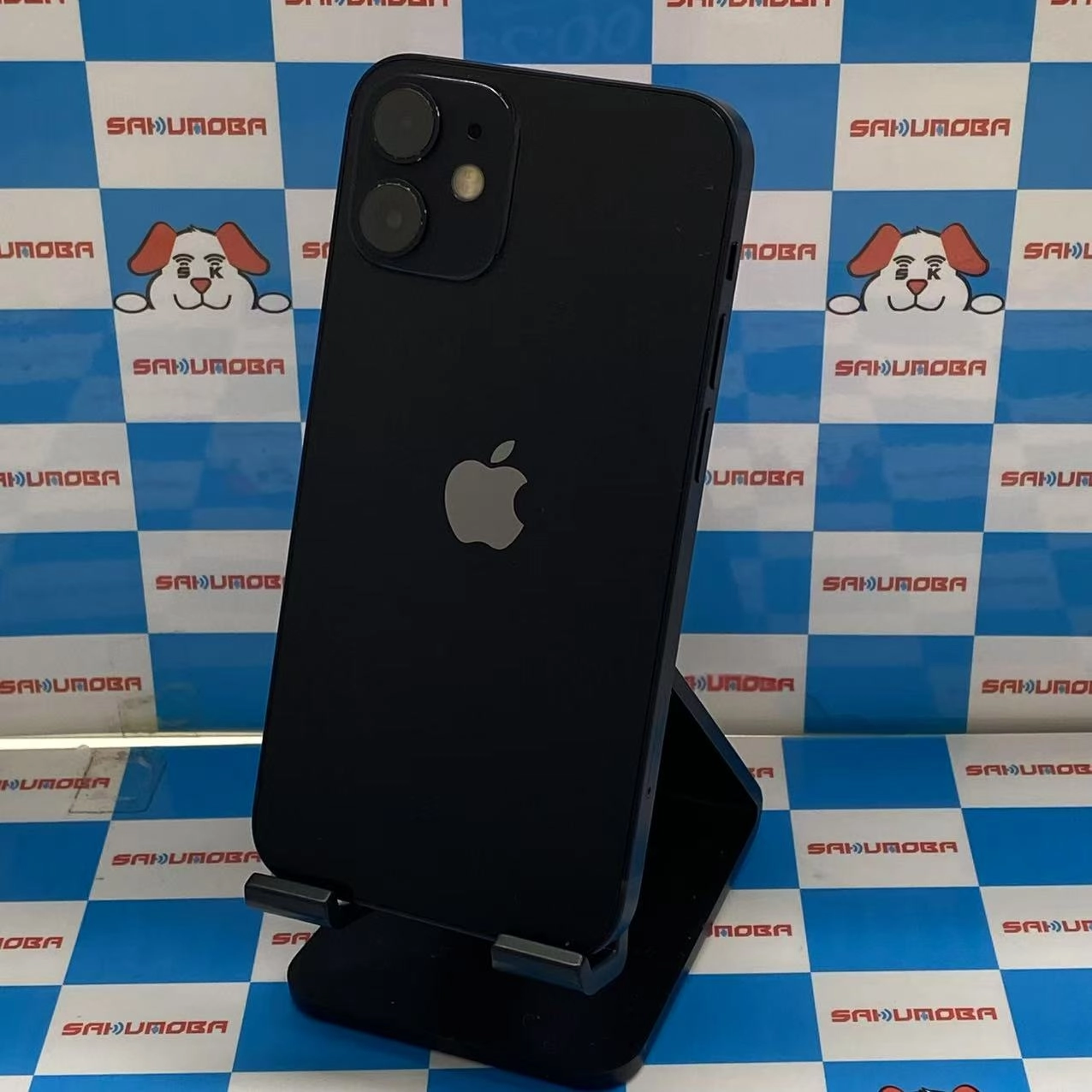 iPhone12 mini 64GB ブラック MGA03J/A SIMロック解除済 SoftBank