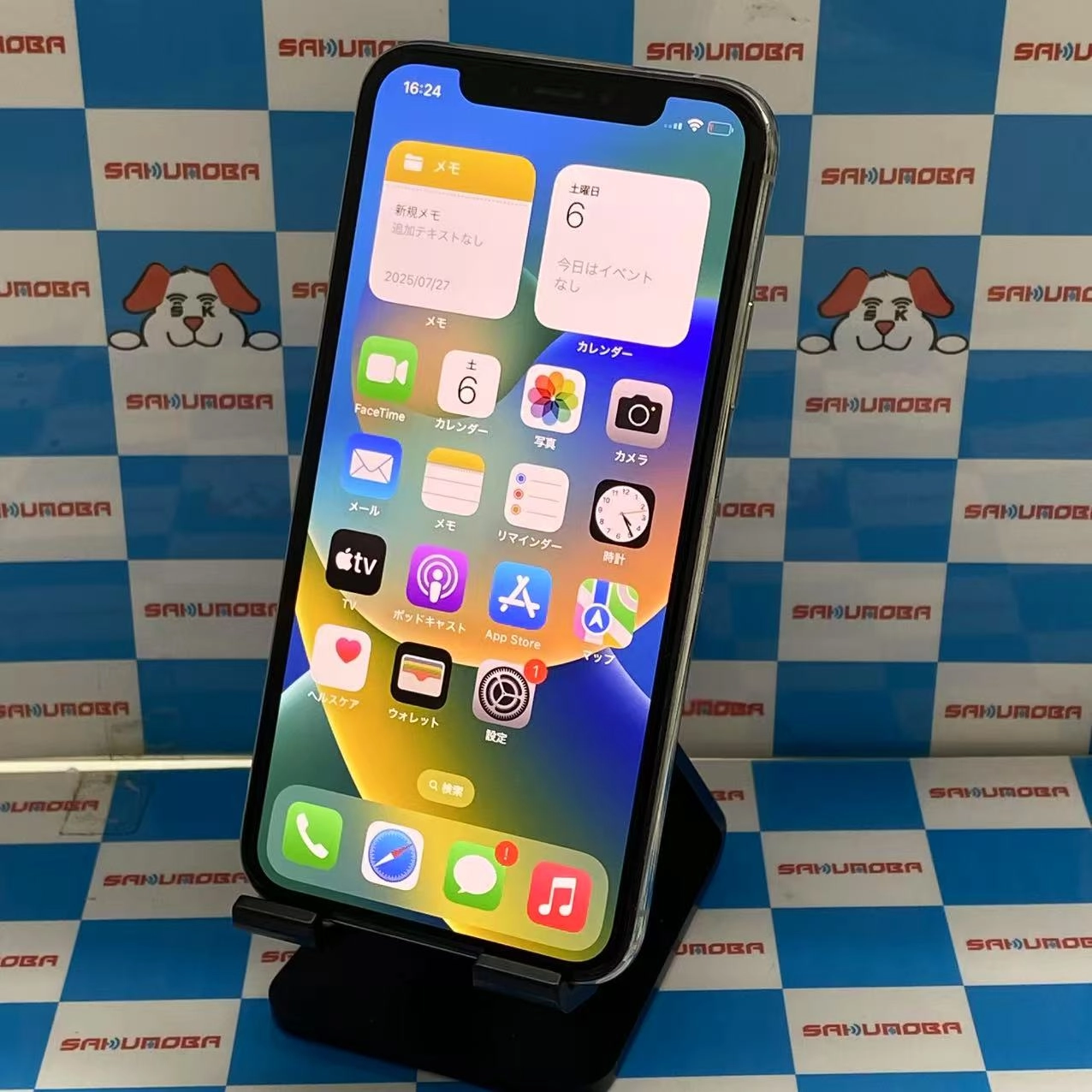 iPhoneXS 64GB シルバー MTAX2J/A AU版SIMフリー au