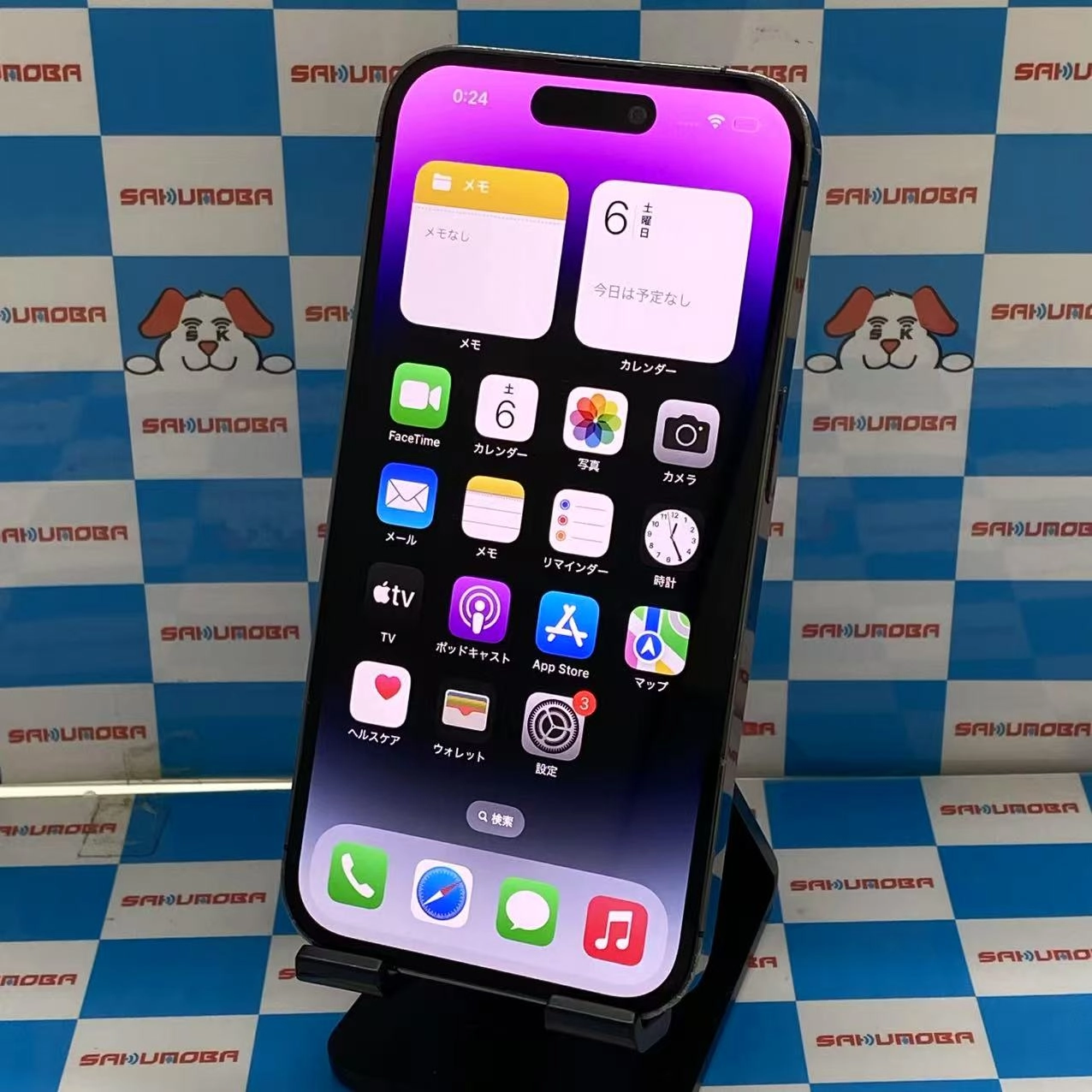 iPhone14 Pro 128GB ディープパープル MQ0F3J/A SoftBank版SIMフリー ジャンク品
