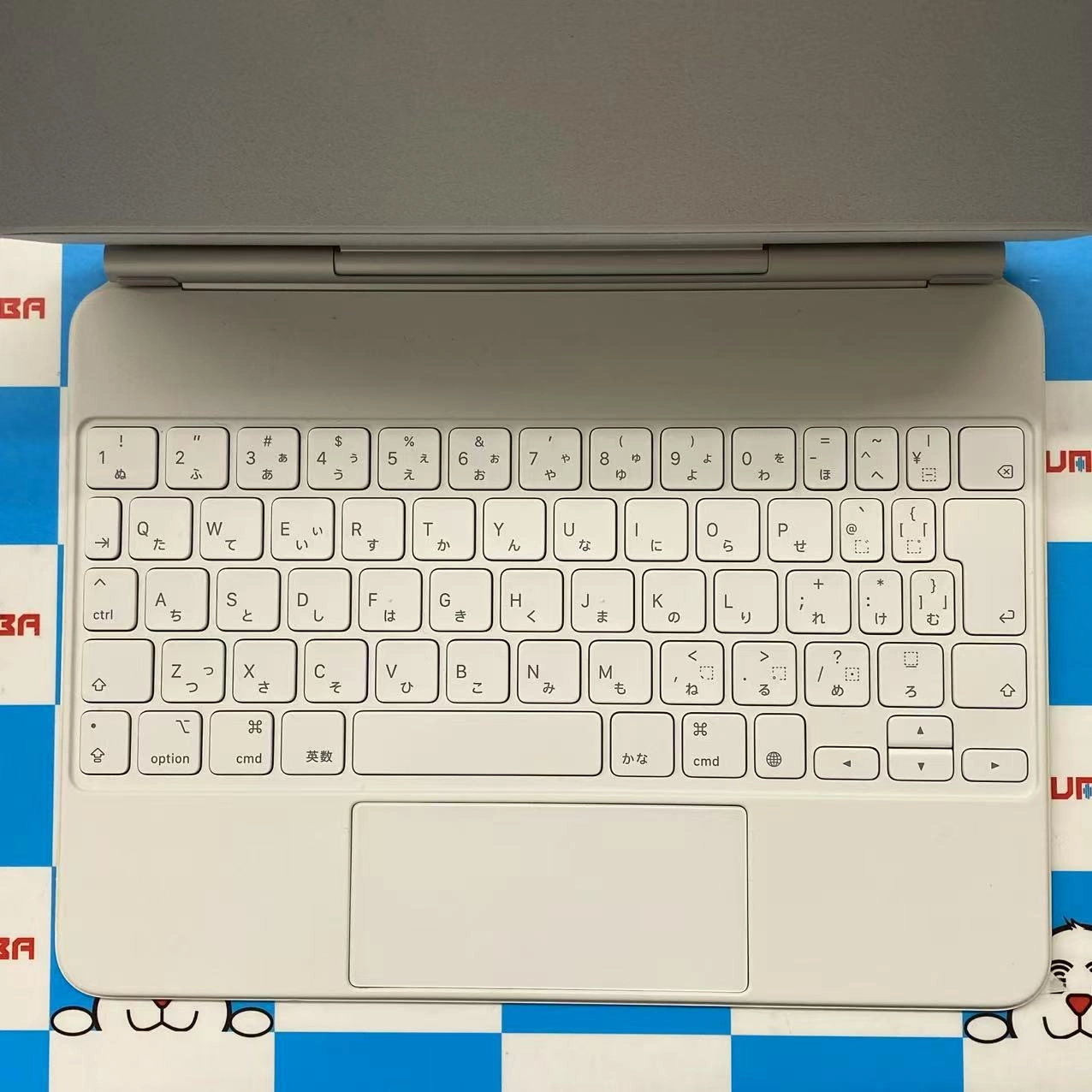 11インチiPad Pro(第2世代)用 Magic Keyboard JIS ホワイト A2261 **