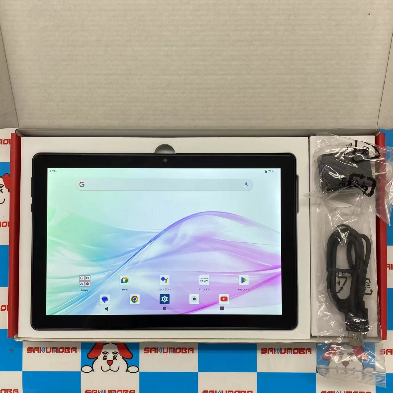 aiwa tab AB10L-2 64GB ブラック JA3-TBA1007 SIMフリー