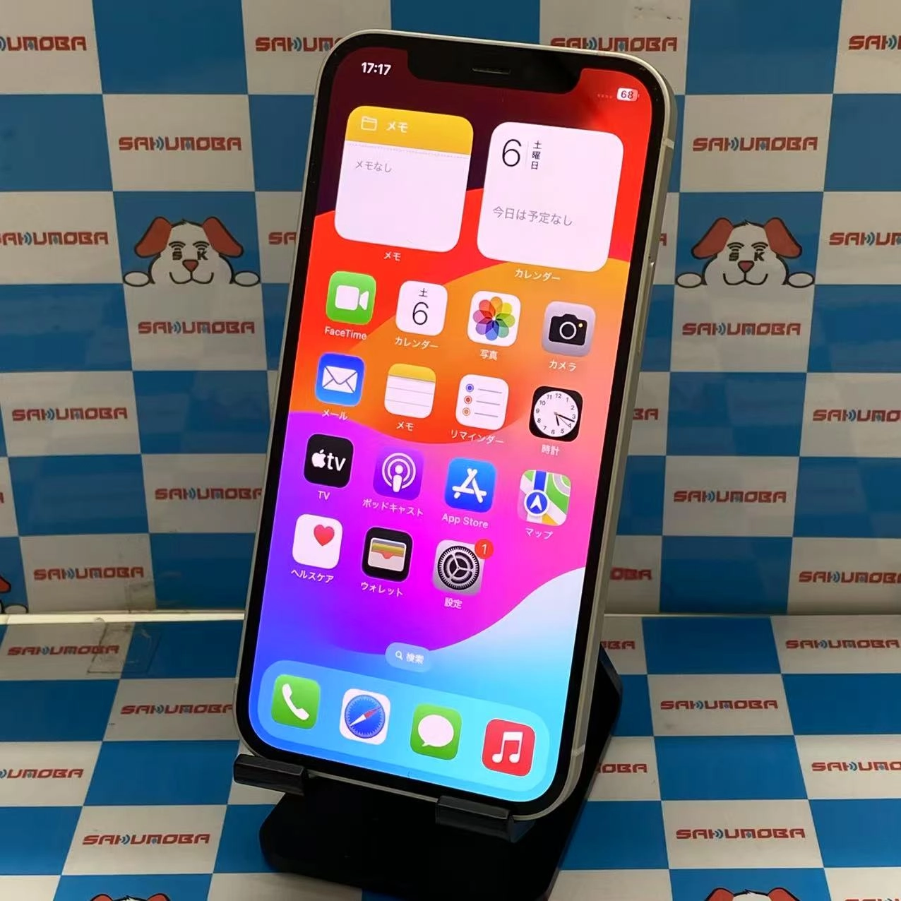 iPhone12 128GB ホワイト MGHV3J/A SoftBank版SIMフリー