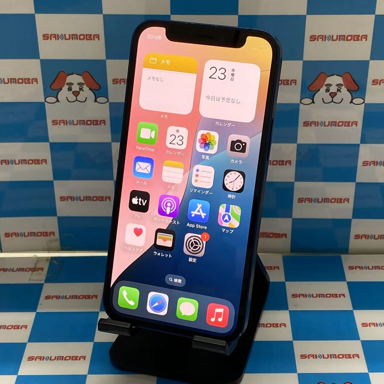 iPhone12 mini 64GB ブルー MGAP3J/A SIMロック解除済 docomo