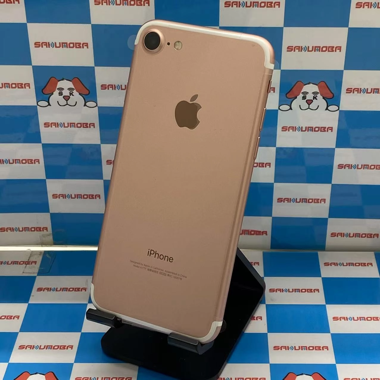 iPhone7 32GB MNCJ2J/A SoftBank版SIMフリー  開封未使用品 ローズゴールド