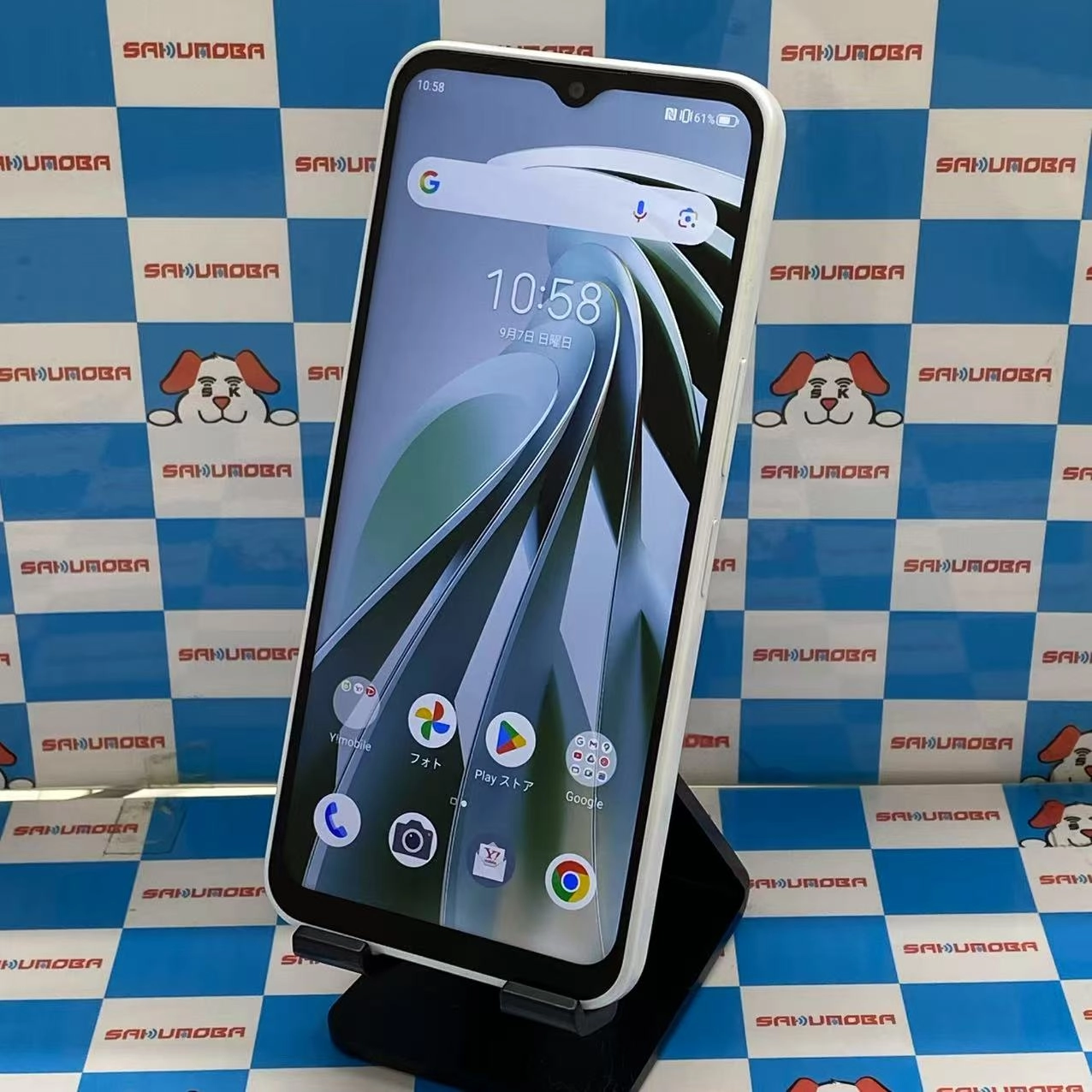 Libero 5G IV 128GB ホワイト A302ZT Y!mobile 極美品