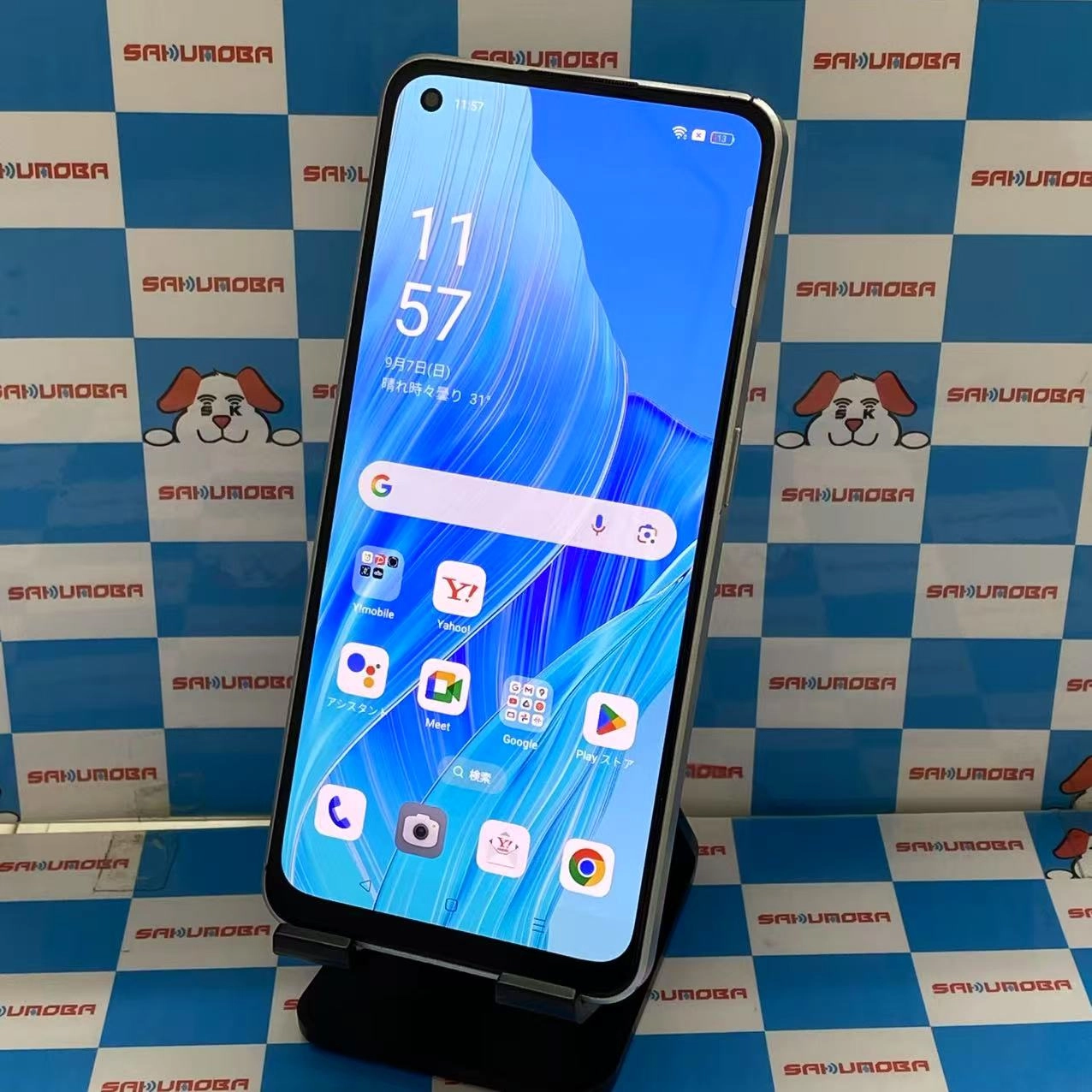 OPPO Reno9 A 128GB ムーンホワイト A301OP SoftBank版SIMフリー