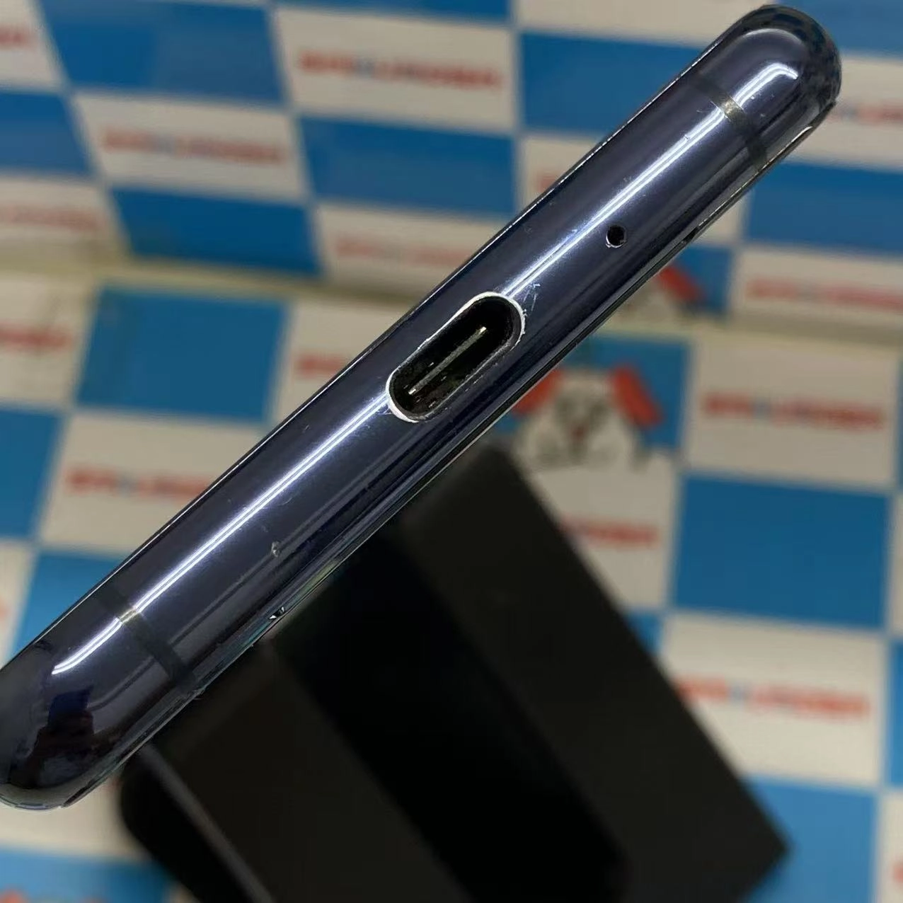 Xperia 5 II 128GB ブルー SO-52A SIMフリー