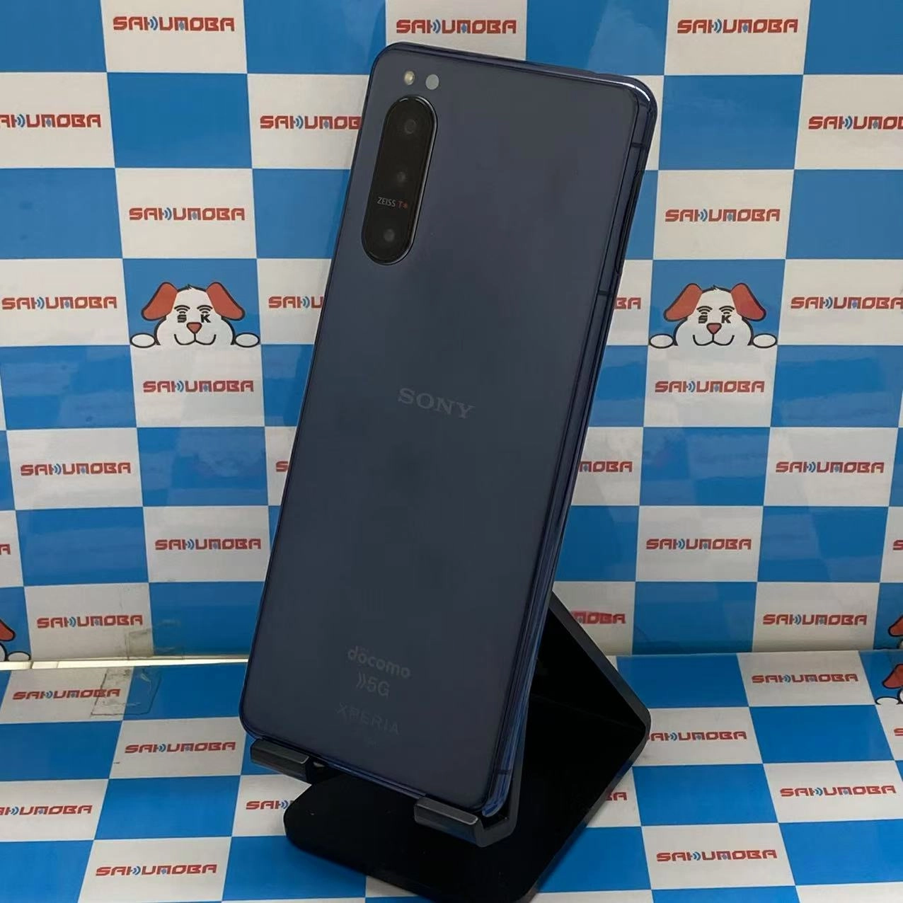 Xperia 5 II 128GB ブルー SO-52A SIMフリー