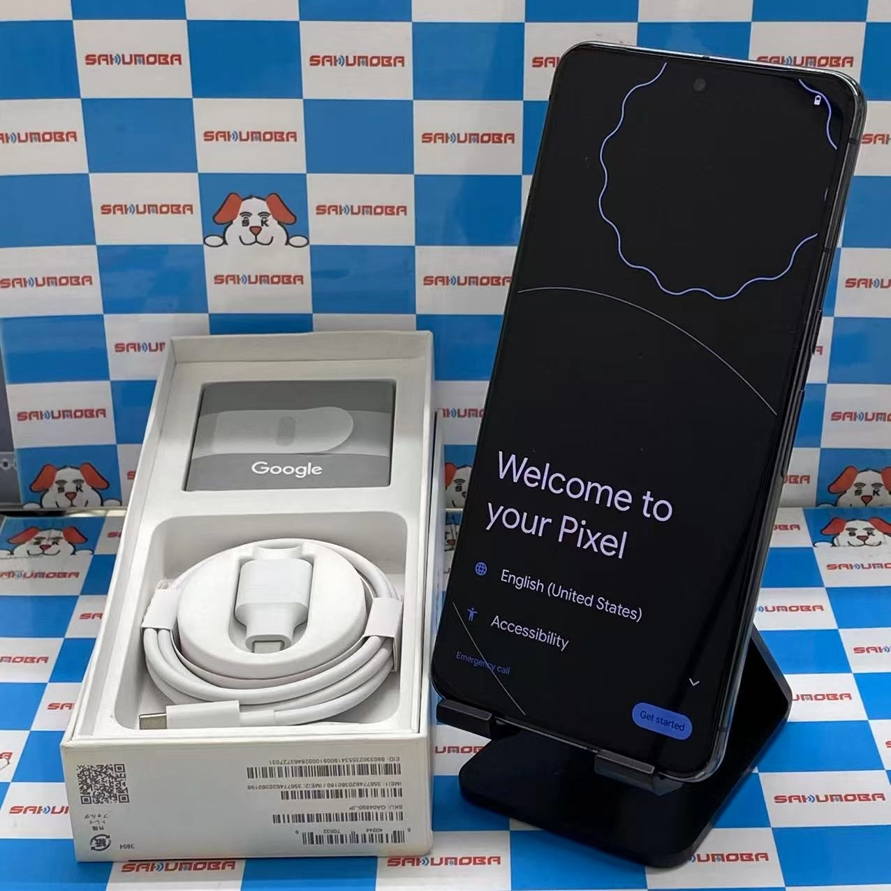 Google Pixel 8 Pro 128GB Obsidian GE9DP SIMフリー ジャンク品