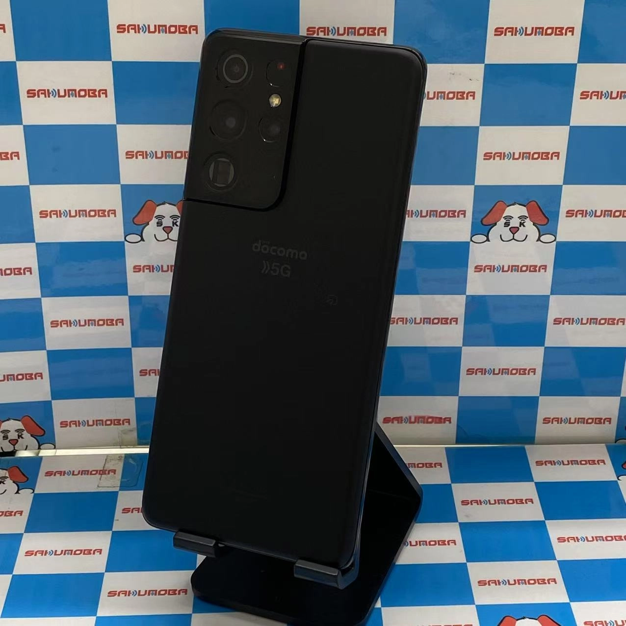 Galaxy S21 Ultra 5G 256GB ファントムブラック SC-52B docomo版SIMフリー