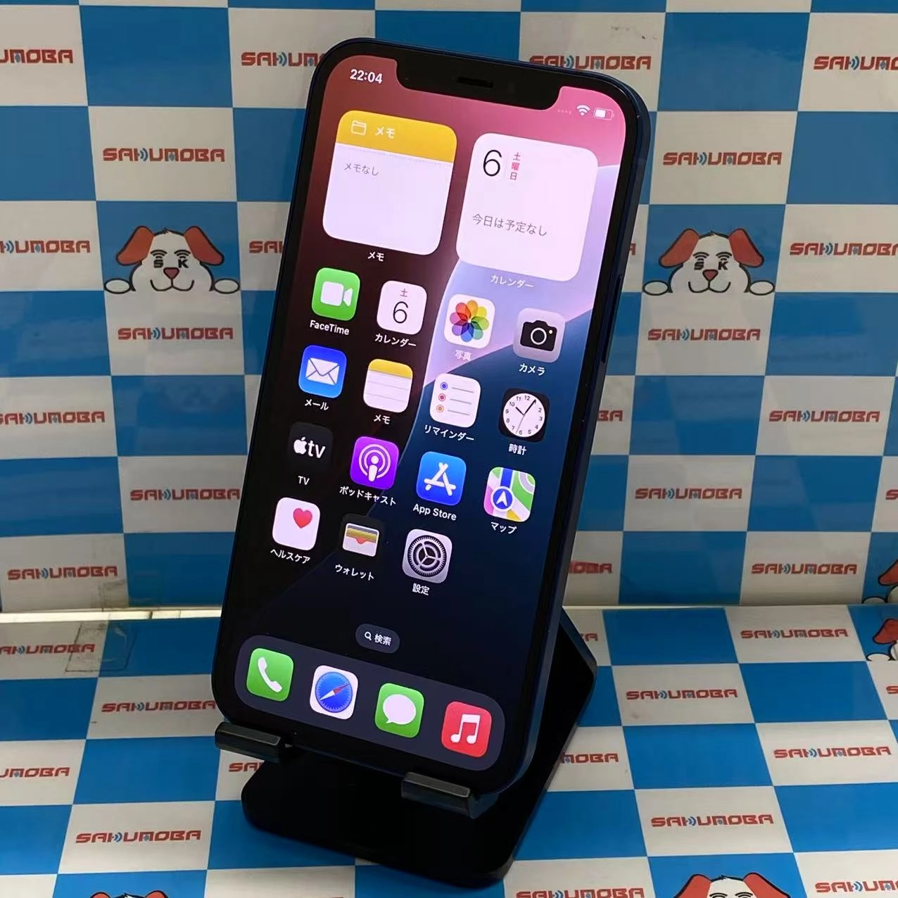 iPhone12 64GB ブルー MGHR3J/A SoftBank版SIMフリー