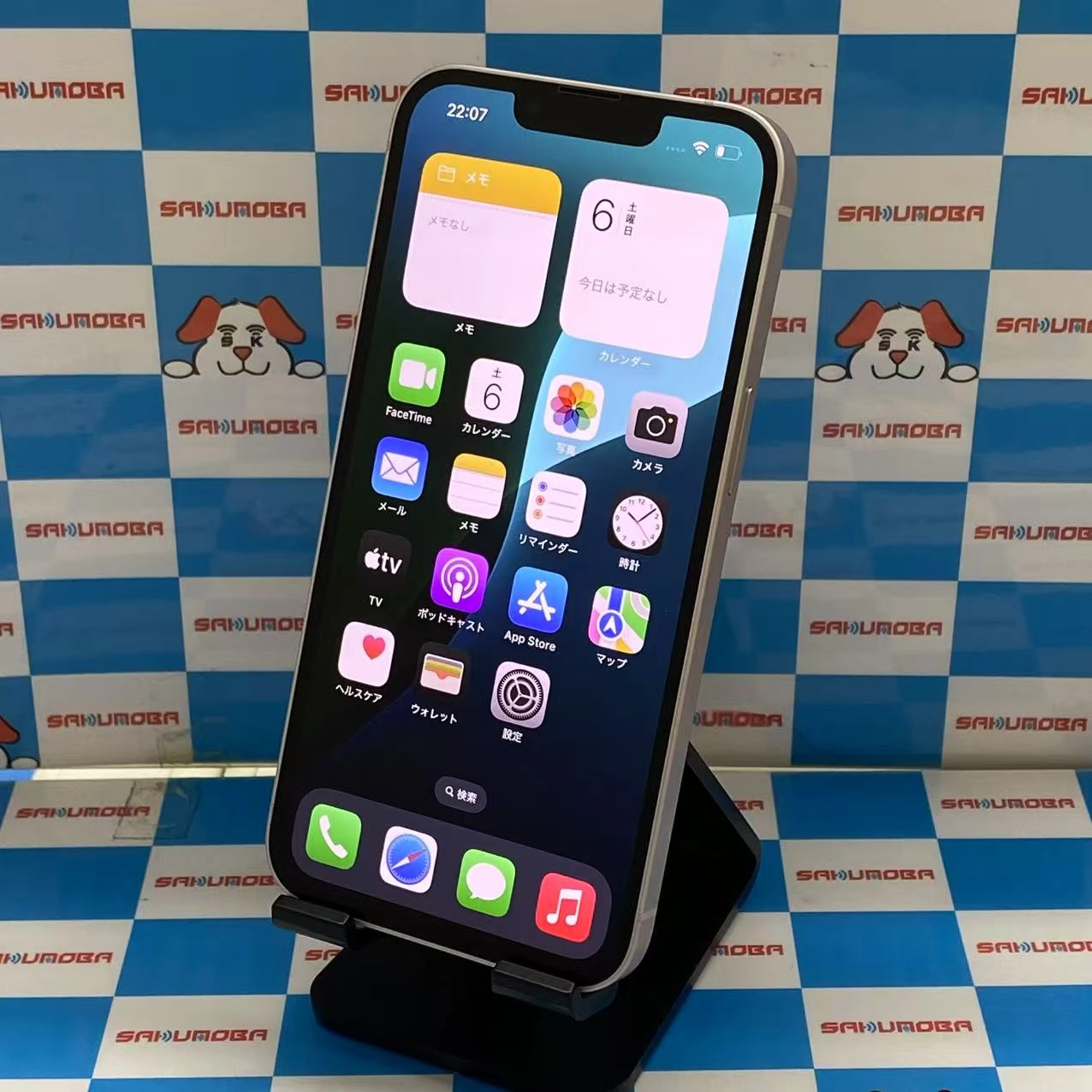 iPhone13 128GB ピンク MLNE3J/A SoftBank版SIMフリー