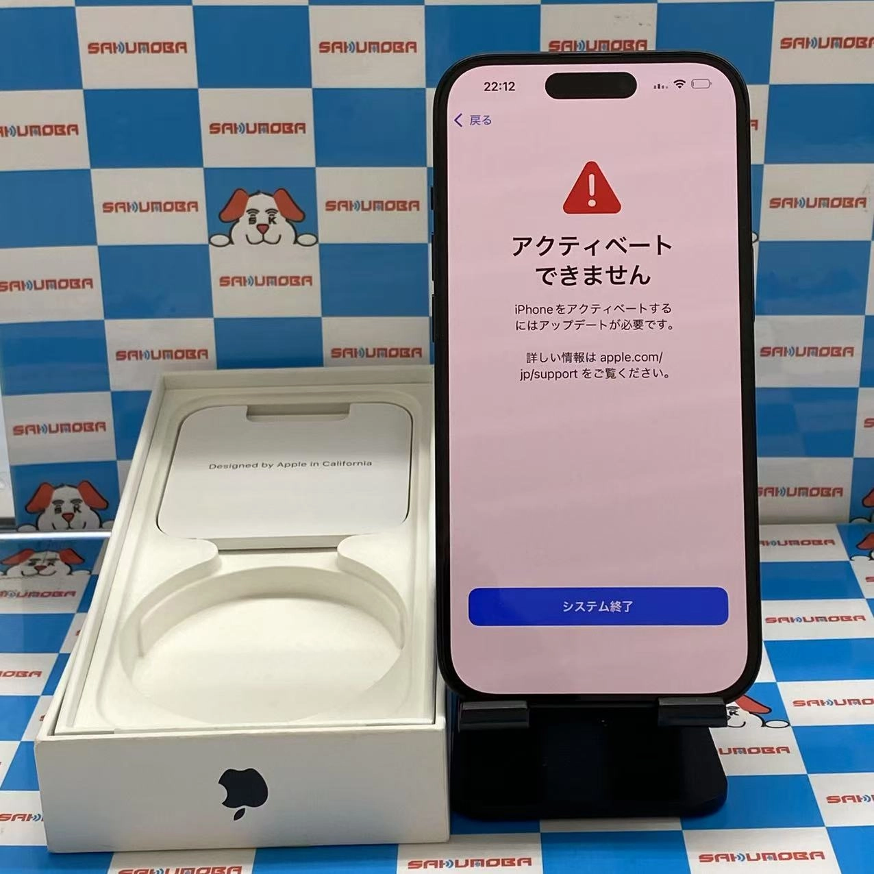 iPhone15 128GB ブラック MTMH3J/A docomo版SIMフリー ジャンク品