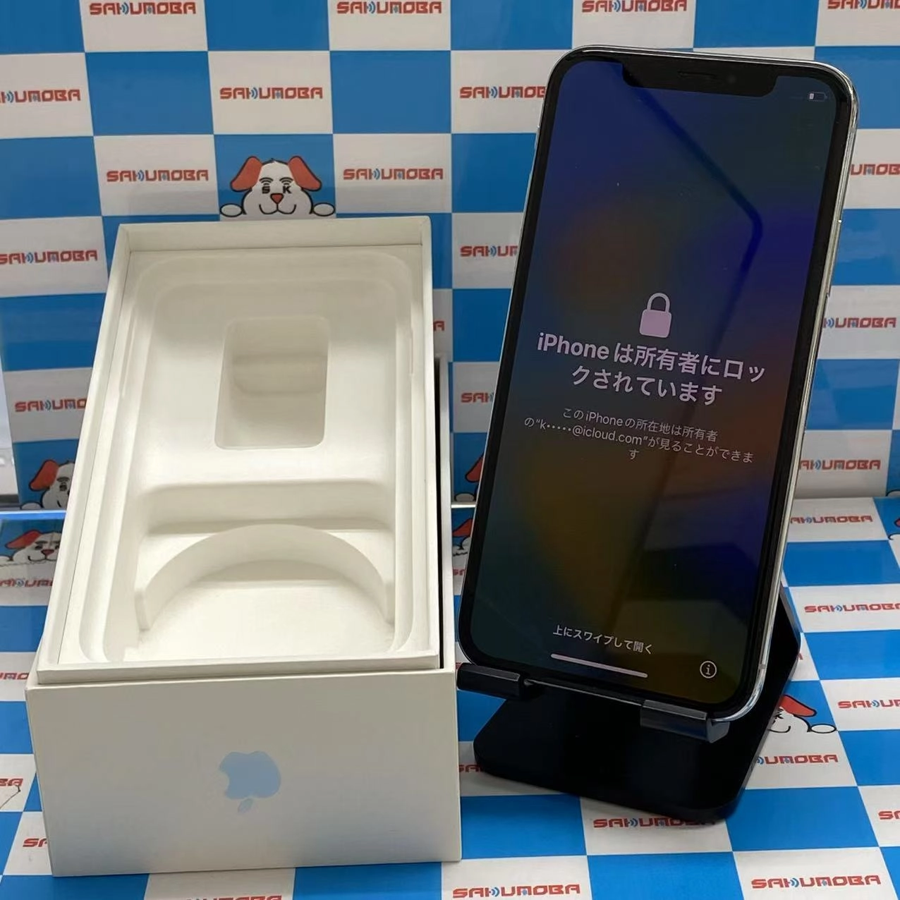 iPhoneX 64GB シルバー MQAY2J/A SIMフリー ジャンク品