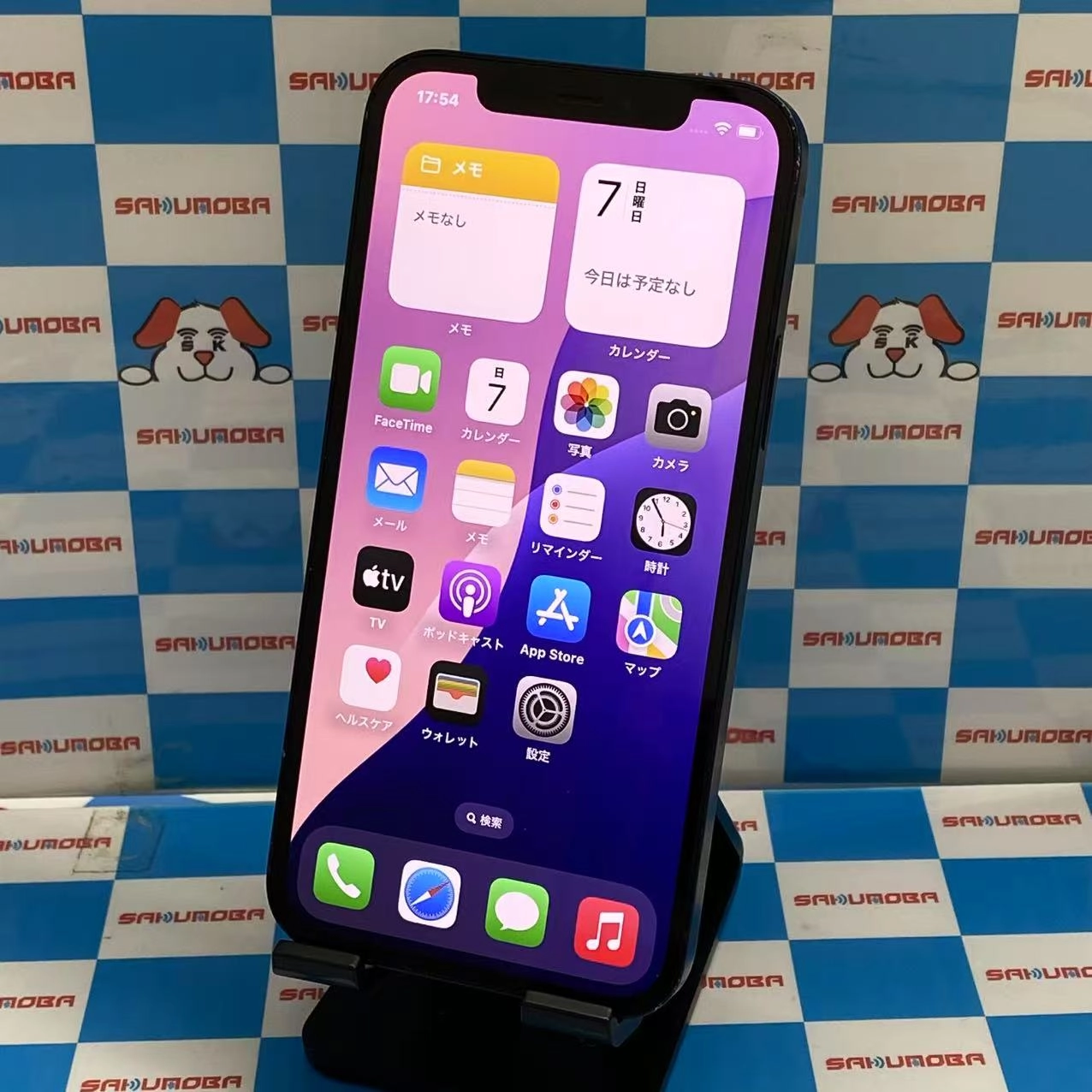 iPhone12 64GB ブラック NGHN3J/A SoftBank版SIMフリー