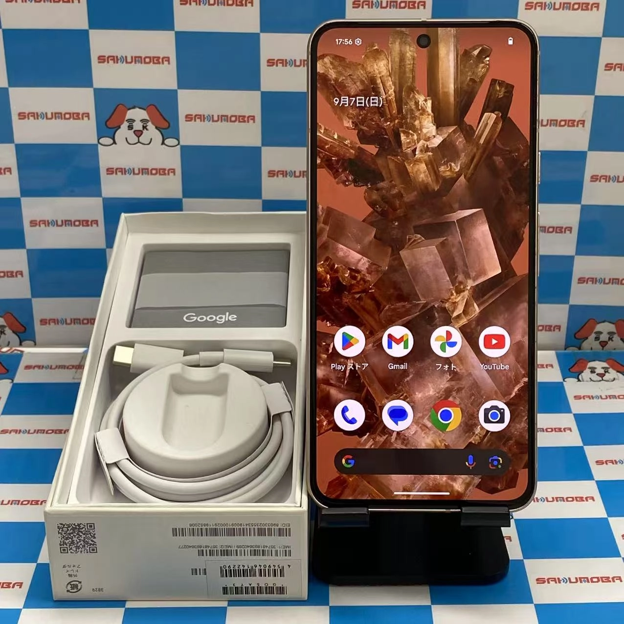 Google Pixel 8 128GB Rose GZPF0 SoftBank版SIMフリー 極美品