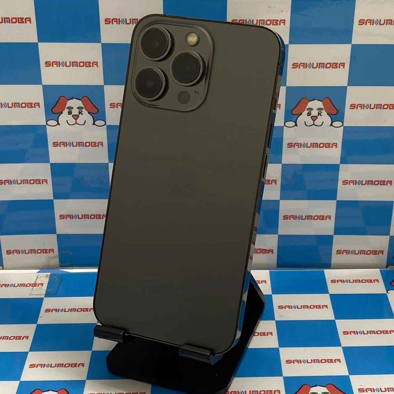 iPhone13 Pro 256GB グラファイト MLUN3J/A SIMフリー 美品