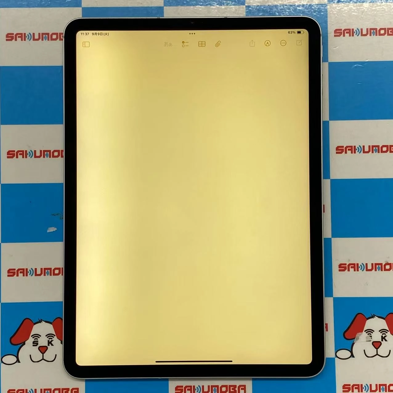 iPad Pro 11インチ 第3世代 Wi-Fi+Cellular 256GB シルバー MHW83J/A SoftBank版SIMフリー 訳あり品