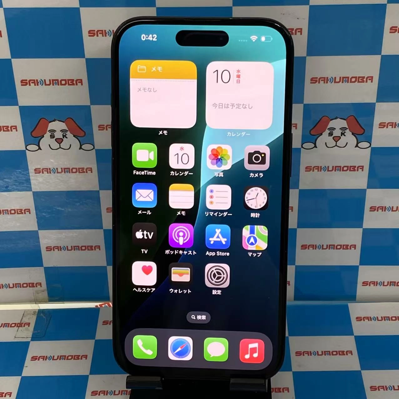 iPhone15 128GB ブラック MTMH3J/A SoftBank版SIMフリー