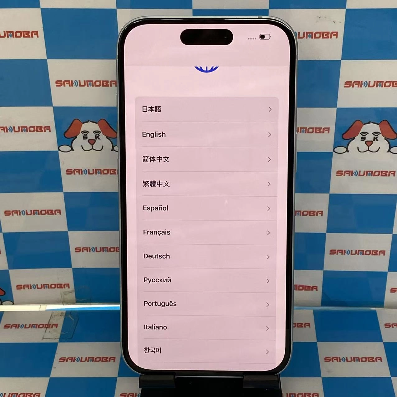 iPhone15 128GB ブルー MTML3J/A SoftBank版SIMフリー 充電11回 美品