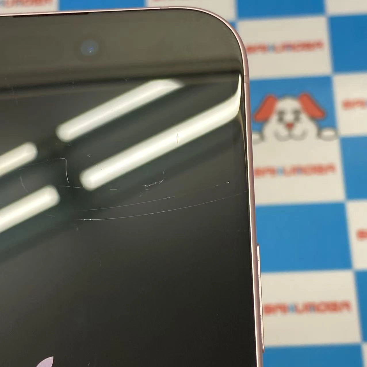 iPhone15 256GB ピンク MTMP3J/A AU版SIMフリー