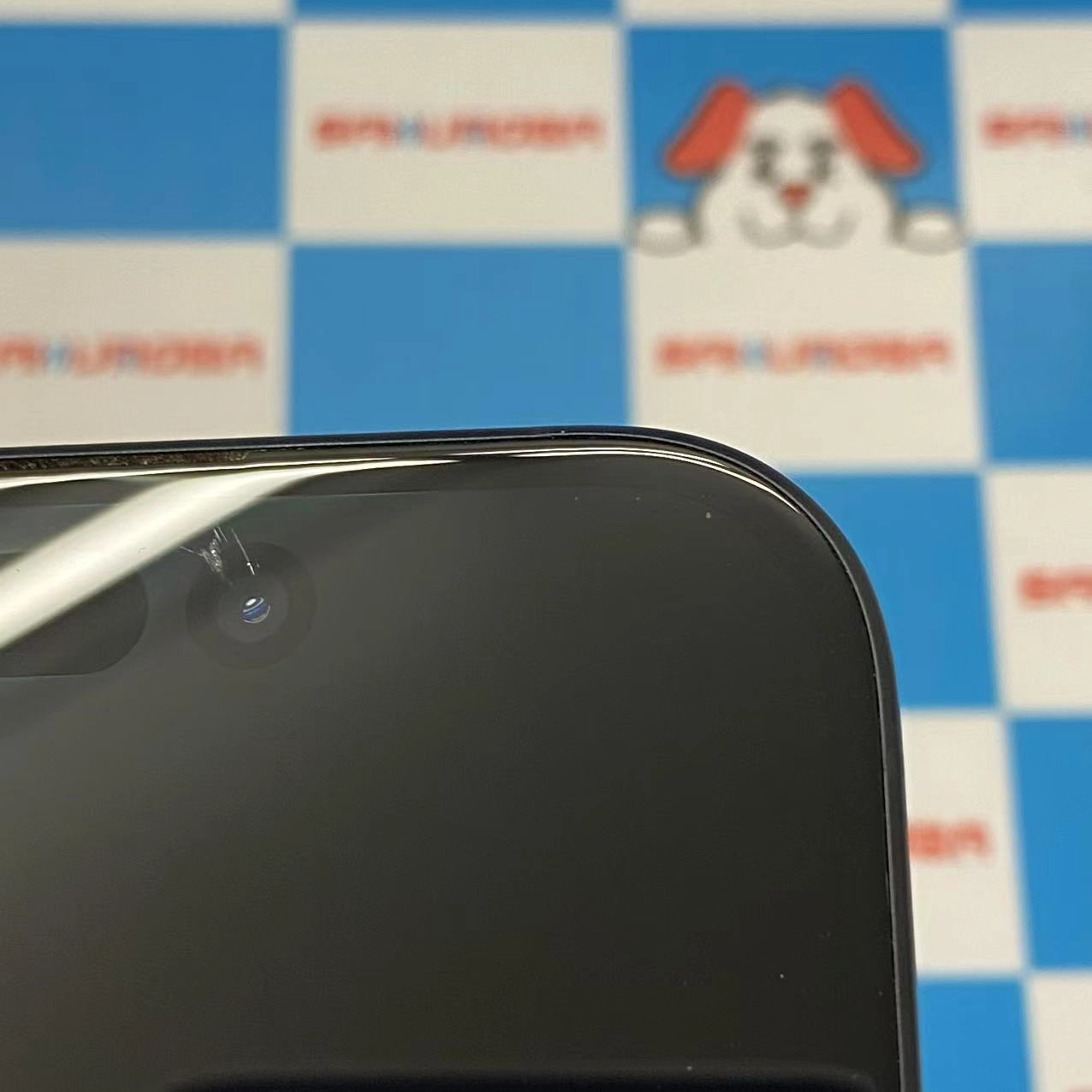 iPhone16 256GB ブラック MYDW3J/A SoftBank版SIMフリー