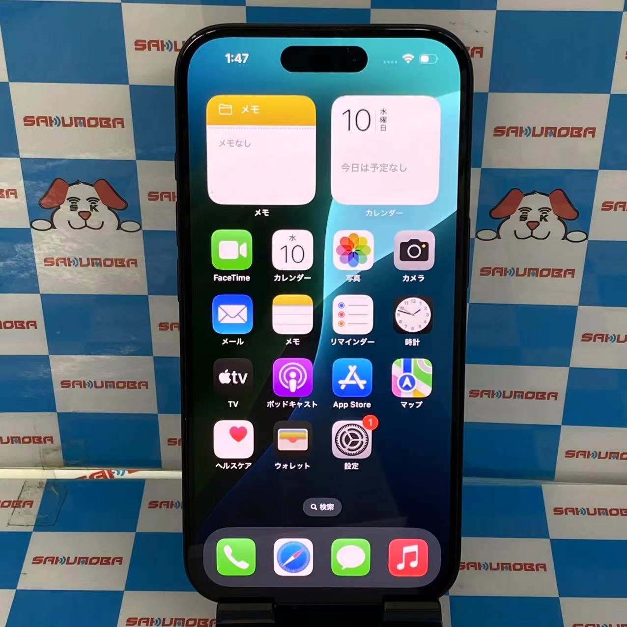 iPhone16 256GB ブラック MYDW3J/A SoftBank版SIMフリー