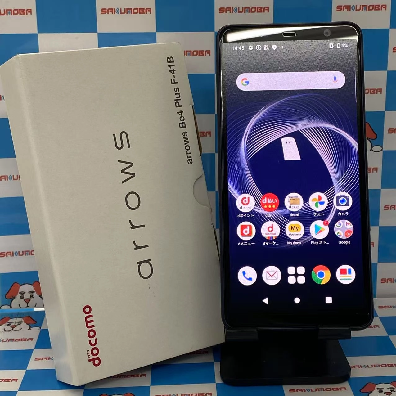 arrows Be4 Plus 64GB ブラック F-41B SIMロック解除済 docomo 開封未使用品