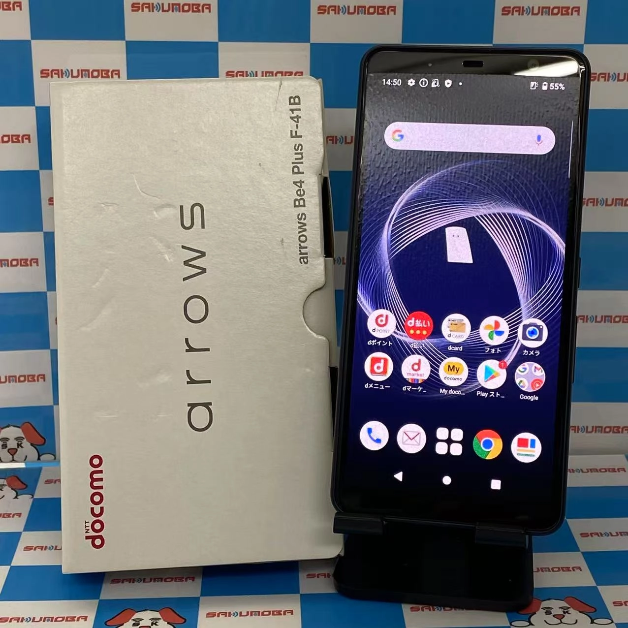 arrows Be4 Plus 64GB ブラック F-41B SIMロック解除済 docomo開封未使用品