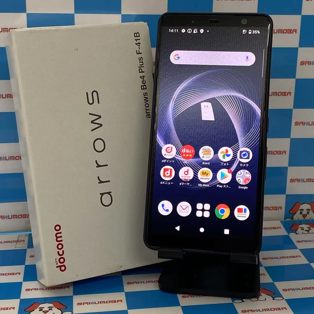 arrows Be4 Plus 64GB ブラック F-41B SIMロック解除済 docomo開封未使用品