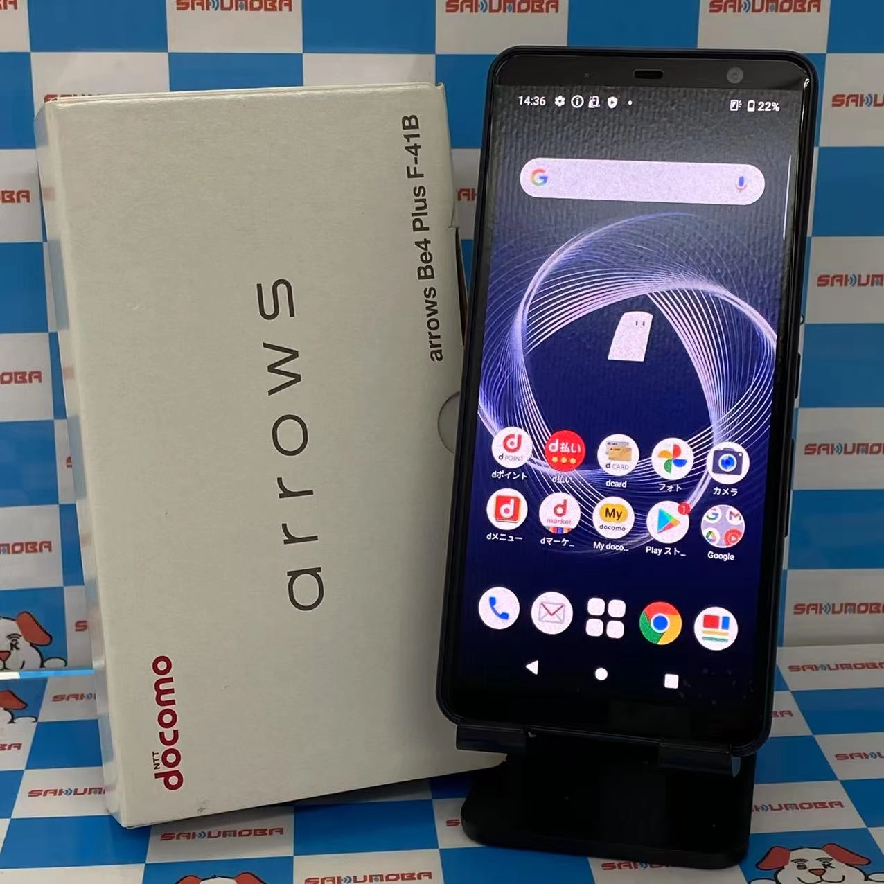 arrows Be4 Plus 64GB ブラック F-41B SIMロック解除済 docomo開封未使用品