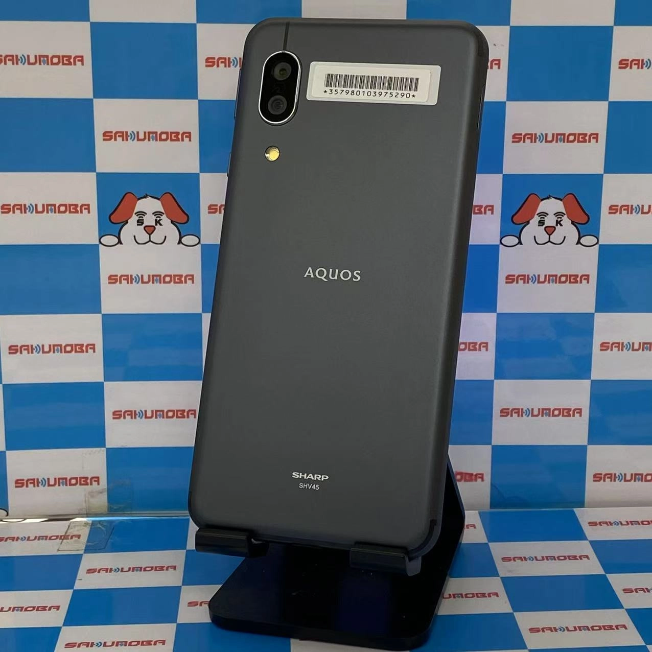 AQUOS sense3 64GB ブラック SHV45 SIMロック解除済 au新品同様