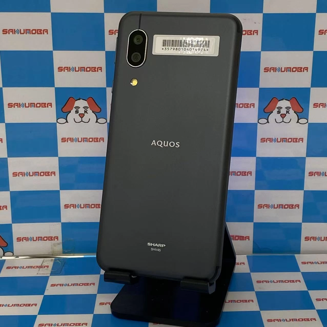 AQUOS sense3 64GB ブラック SHV45 SIMロック解除済 au新品同様