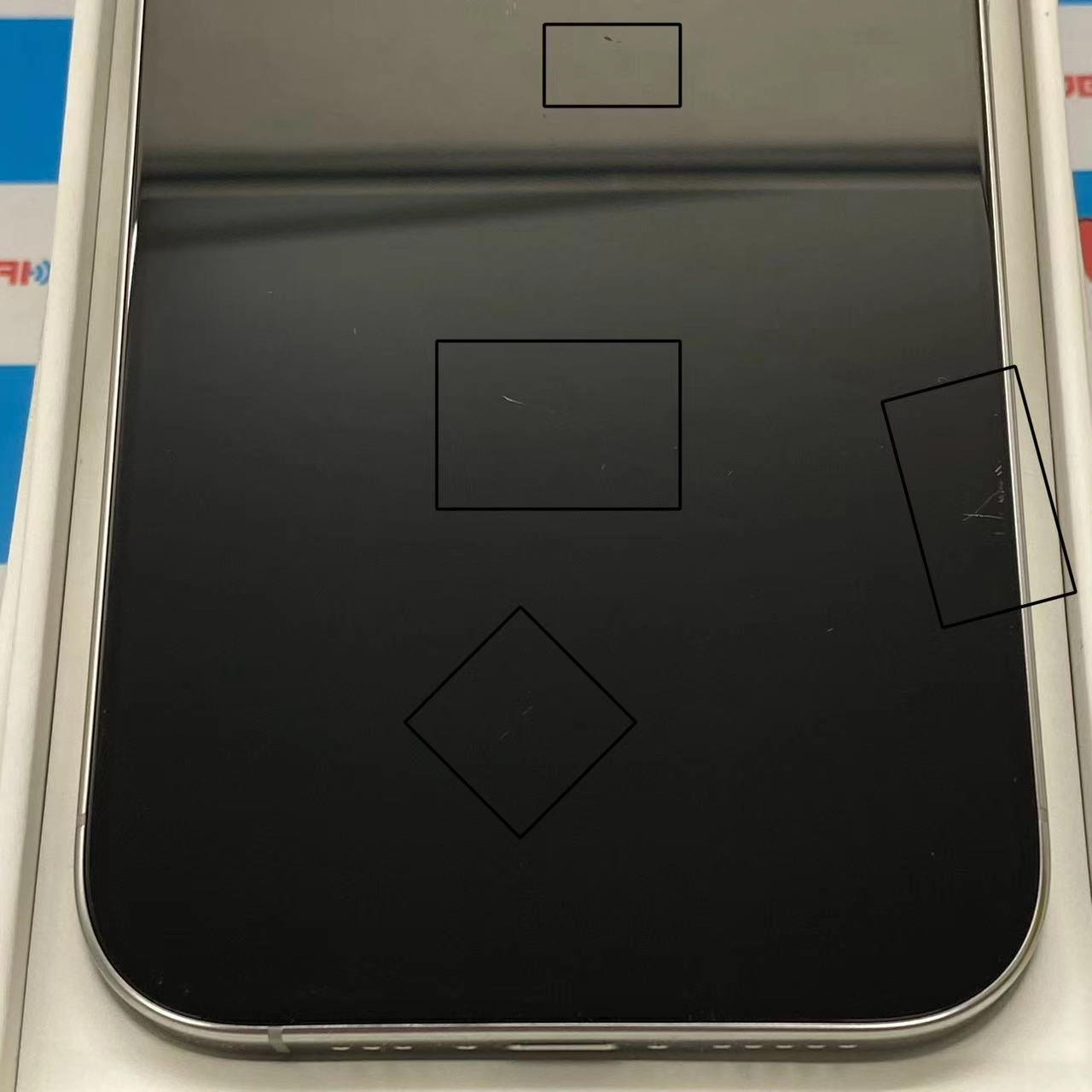 iPhone16 Pro 128GB ホワイトチタニウム MYMW3J/A SIMフリー