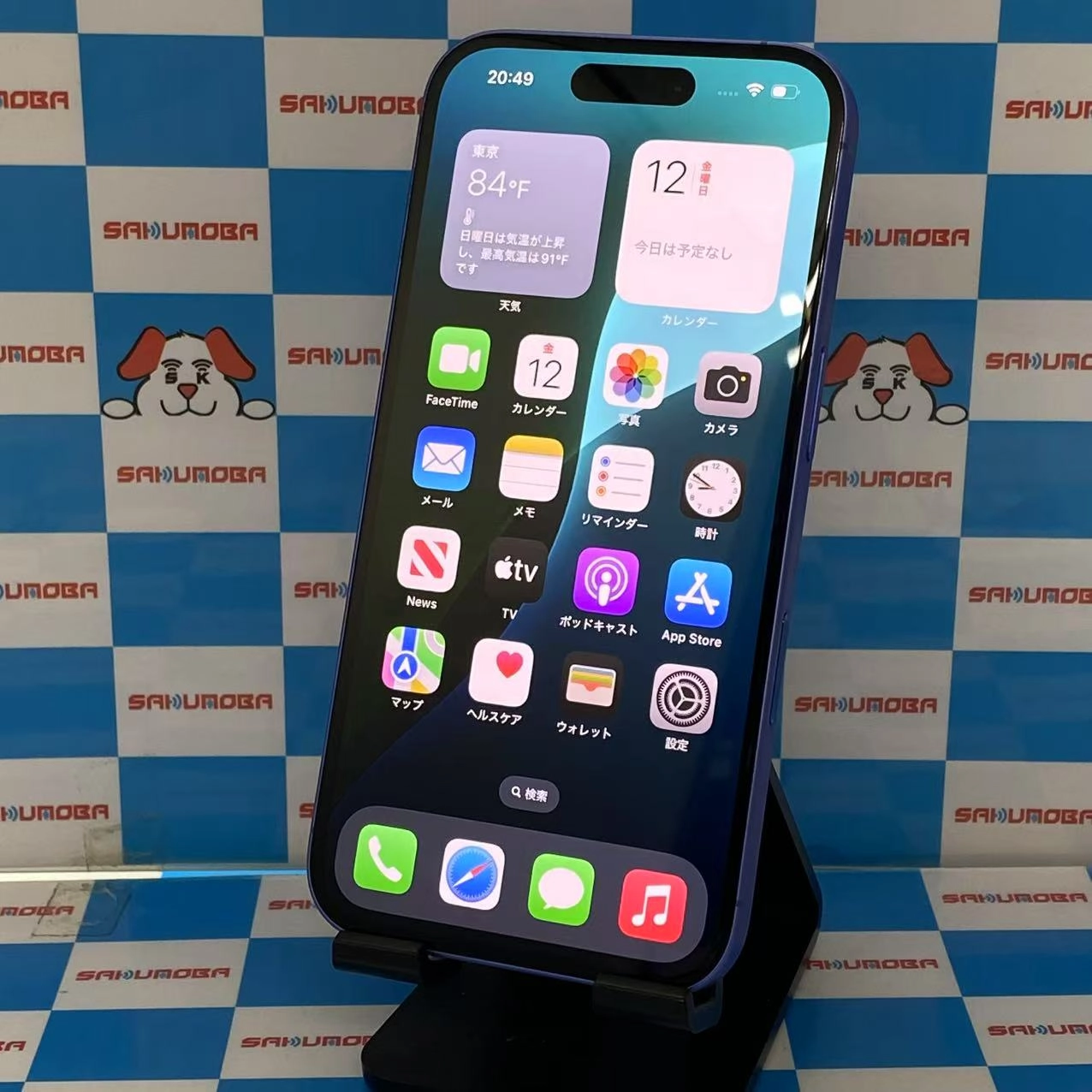 iPhone16 128GB ウルトラマリン MYDU3J/A SIMフリー 極美品