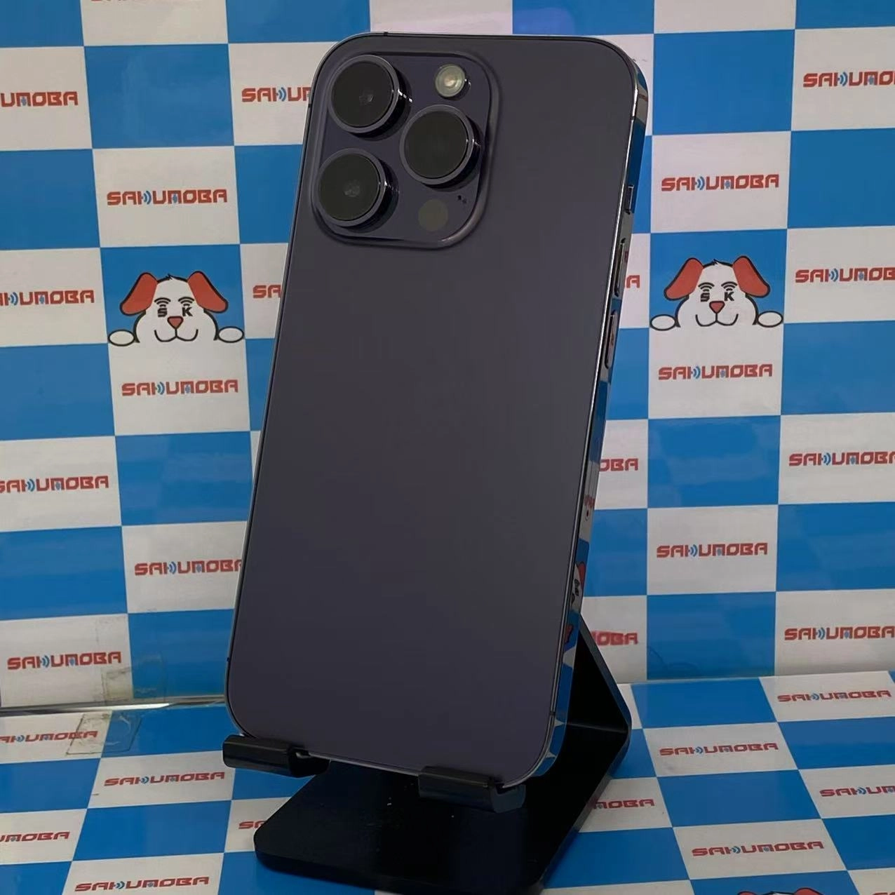 iPhone14 Pro 256GB ディープパープル MQ1E3J/A SIMフリー