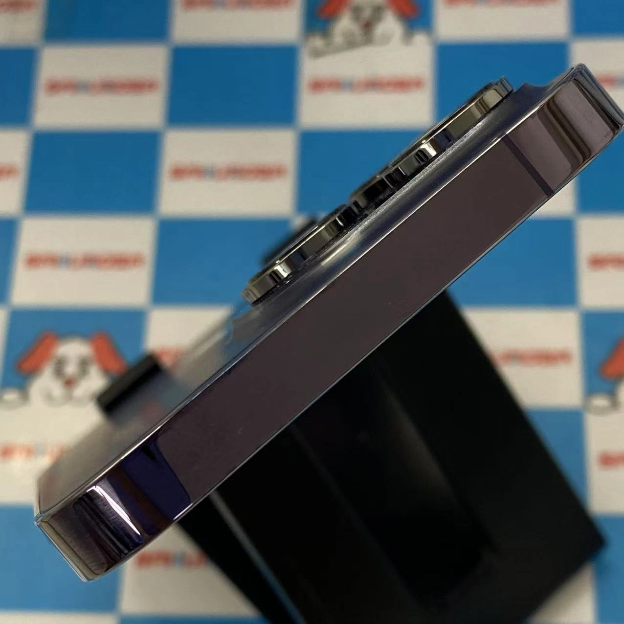 iPhone14 Pro 256GB ディープパープル MQ1E3J/A SIMフリー