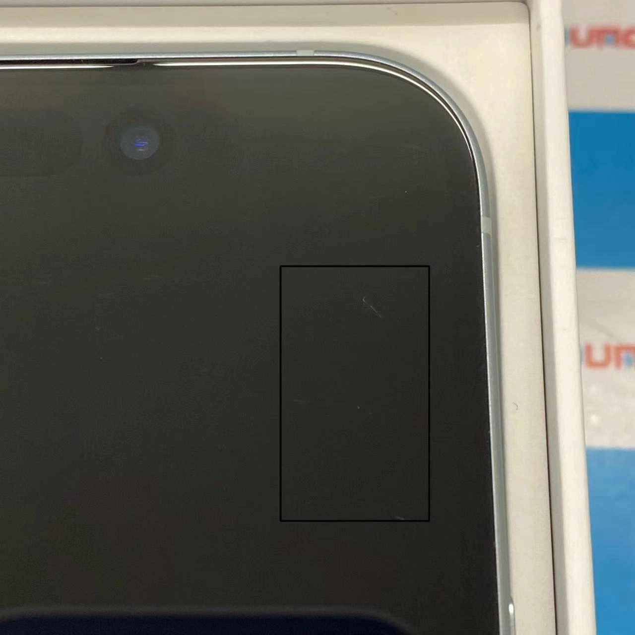 iPhone15 128GB ブルー 3M420J/A SIMフリー