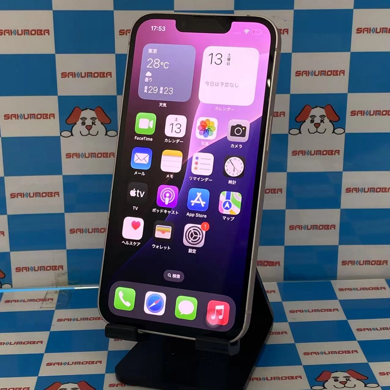 iPhone13 128GB ピンク MLNE3J/A AU版SIMフリー 美品