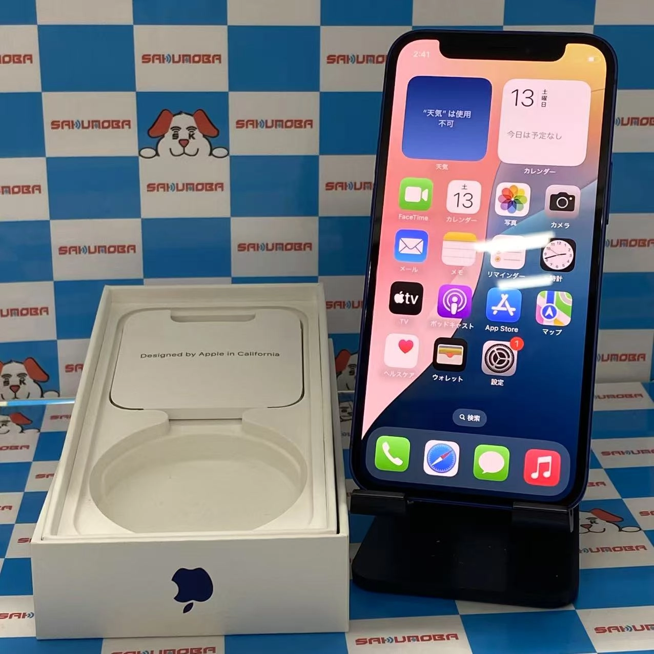 iPhone12 mini 64GB ブルー MGAP3J/A SoftBank版SIMフリー