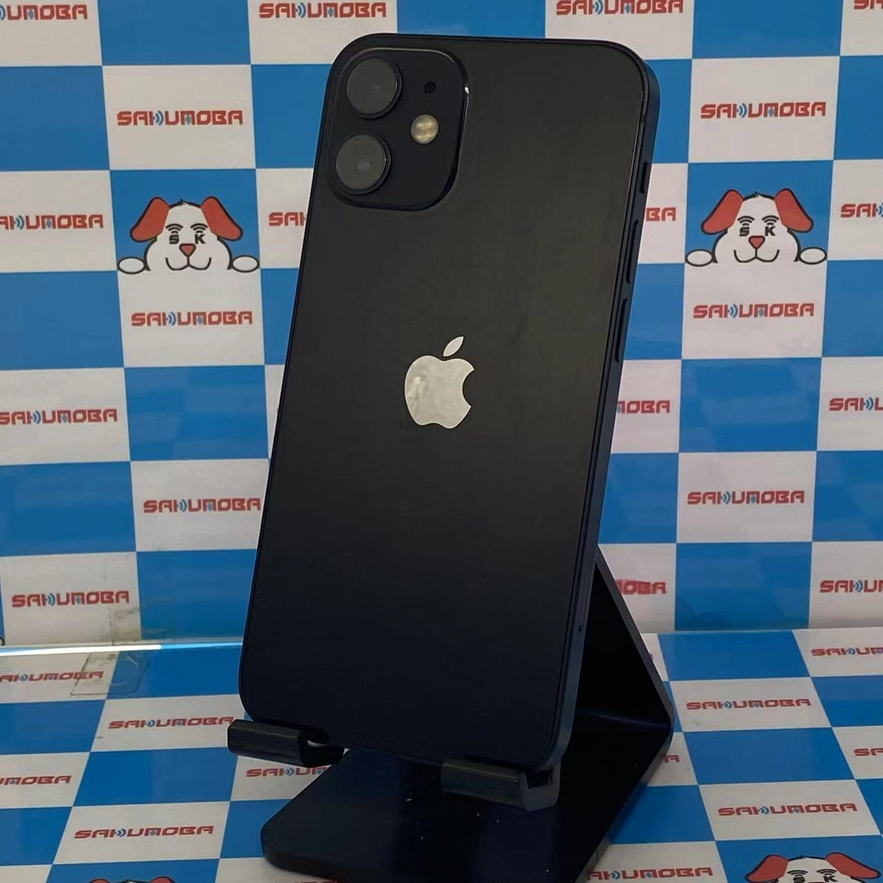 iPhone12 mini 128GB ブラック MGDJ3J/A SoftBank版SIMフリー