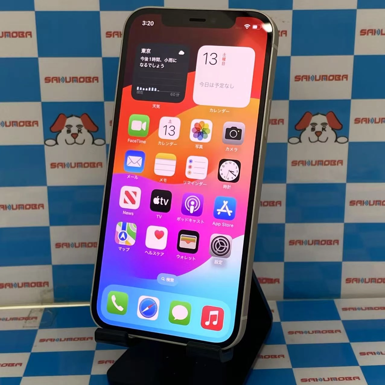 iPhone12 128GB ホワイト MGHV3J/A SoftBank版SIMフリー極美品