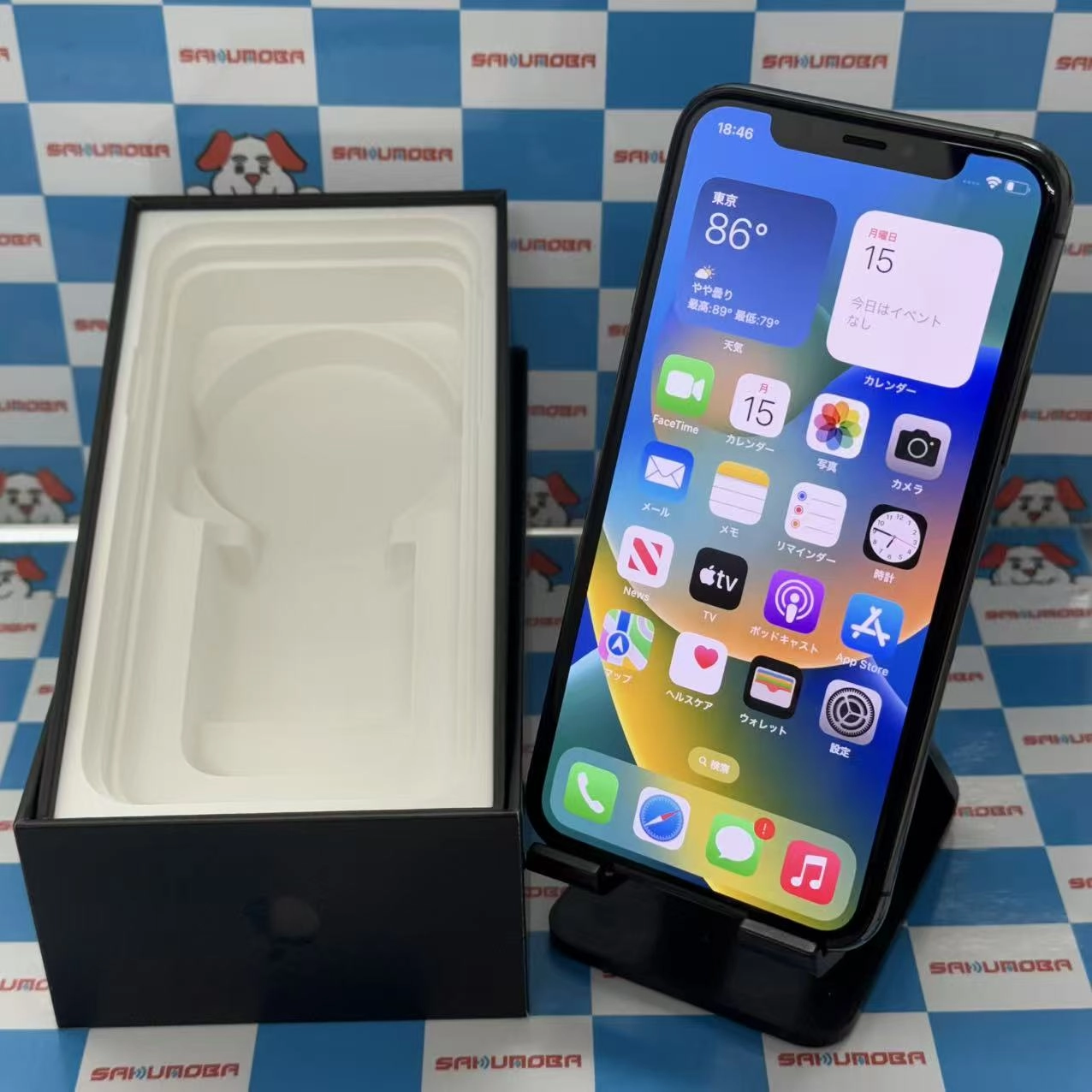 iPhone11 Pro 256GB スペースグレイ MWC72J/A AU版SIMフリー 極美品