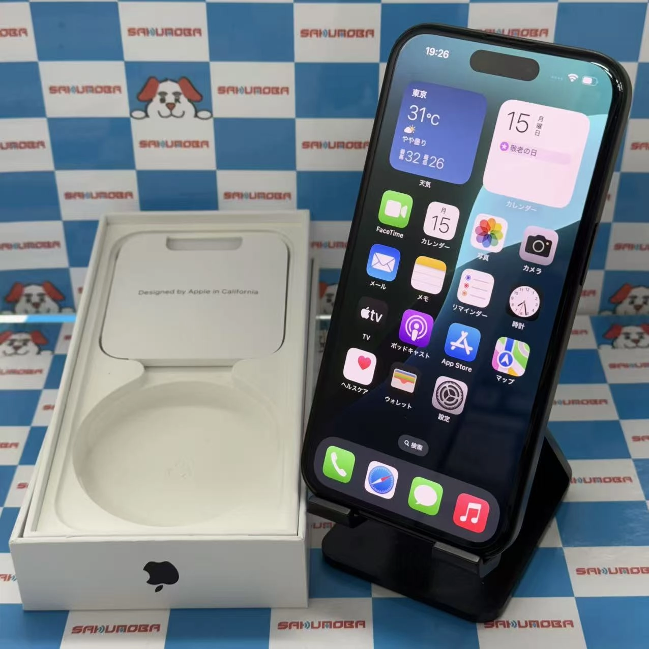 iPhone15 128GB ブラック MTMH3J/A docomo版SIMフリー