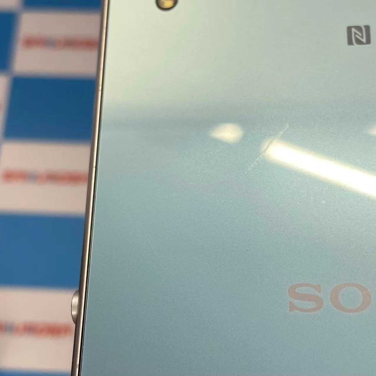 Xperia Z4 32GB アクアグリーン - SoftBank版SIMフリー