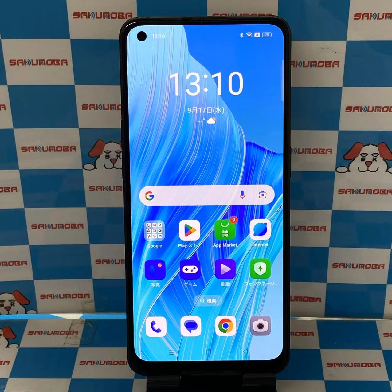 OPPO Reno9 A 128GB ナイトブラック CPH2523 SIMフリー ジャンク品