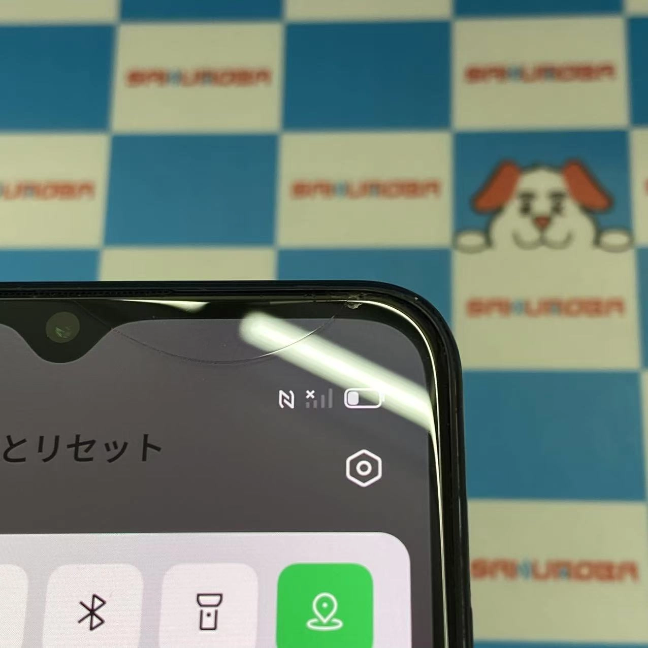 OPPO Reno3 A 6GB/128GB ブラック CPH2013 SoftBank版SIMフリー ジャンク品