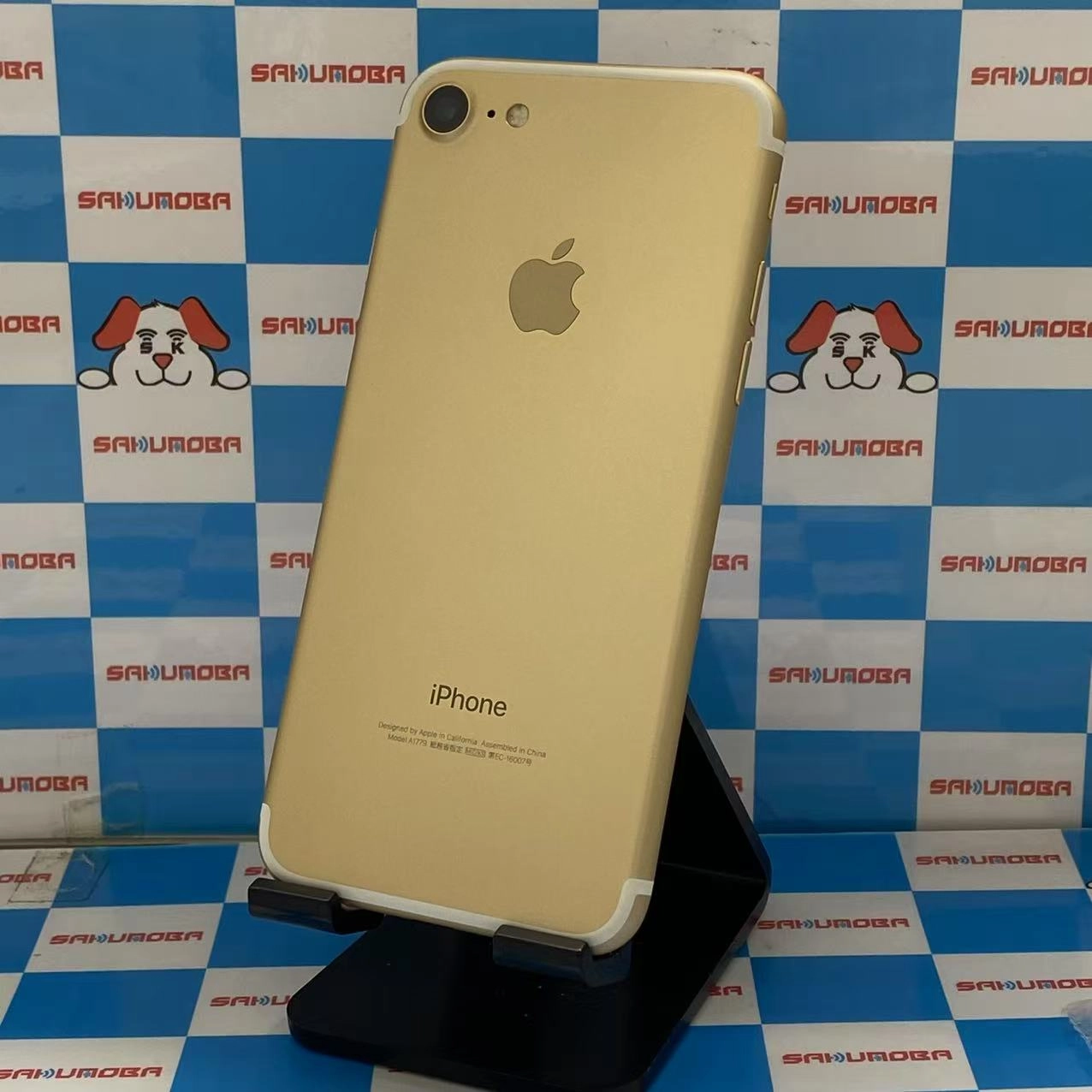 iPhone7 32GB ゴールド MNCG2J/A docomo版SIMフリー極美品