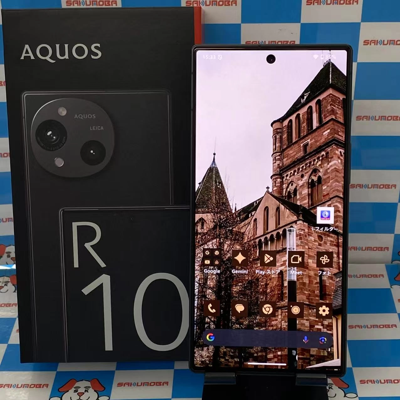 AQUOS R10 12GB/256GB チャコールブラック SM-M31 mineo版SIMフリー 極美品